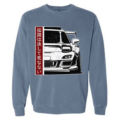 JDM Japan Motorsport tuning car 90s Garment-Dyed Sweatshirt