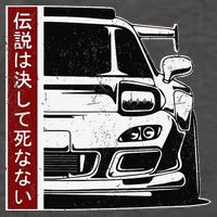 JDM Japan Motorsport tuning car 90s Vector Backpack