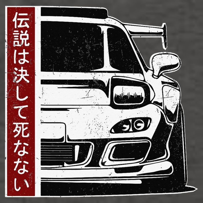 JDM Japan Motorsport tuning car 90s Vector Backpack