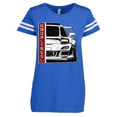 JDM Japan Motorsport tuning car 90s Enza Ladies Jersey Football T-Shirt