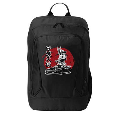 Jdm Japan Motorsport Tuning Car Legend 90s City Backpack
