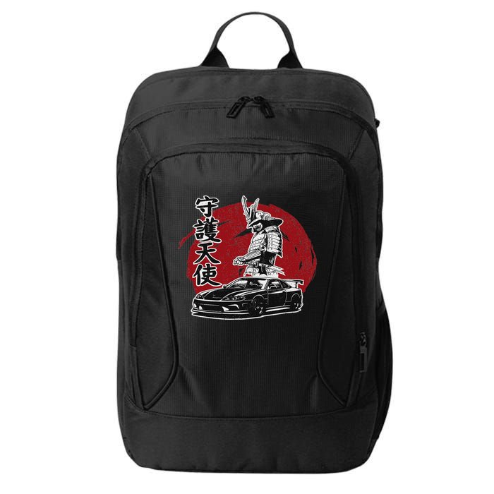 Jdm Japan Motorsport Tuning Car Legend 90s City Backpack
