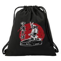 Jdm Japan Motorsport Tuning Car Legend 90s Drawstring Bag