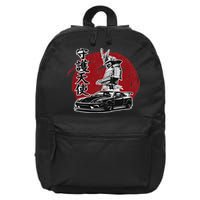 Jdm Japan Motorsport Tuning Car Legend 90s 16 in Basic Backpack