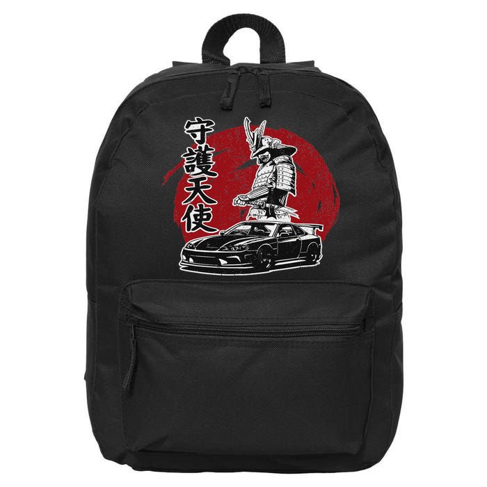 Jdm Japan Motorsport Tuning Car Legend 90s 16 in Basic Backpack