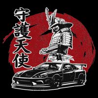 Jdm Japan Motorsport Tuning Car Legend 90s 16 in Basic Backpack