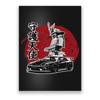 Jdm Japan Motorsport Tuning Car Legend 90s Poster
