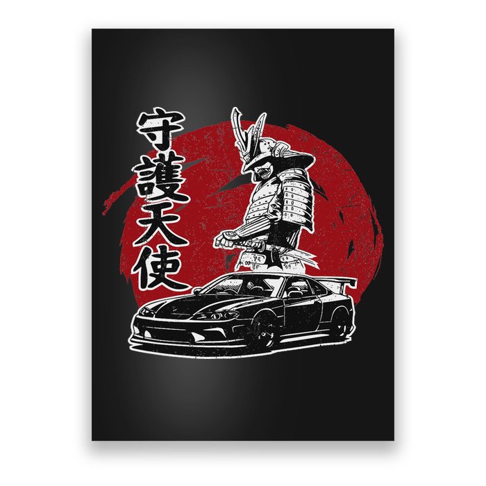 Jdm Japan Motorsport Tuning Car Legend 90s Poster