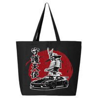 Jdm Japan Motorsport Tuning Car Legend 90s 25L Jumbo Tote