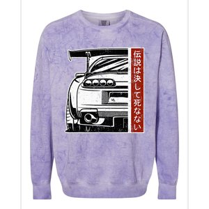 Jdm Japan Motorsport Tuning Car 90s Colorblast Crewneck Sweatshirt