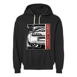 Jdm Japan Motorsport Tuning Car 90s Garment-Dyed Fleece Hoodie