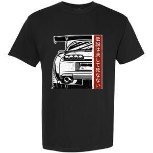 Jdm Japan Motorsport Tuning Car 90s Garment-Dyed Heavyweight T-Shirt