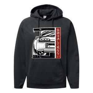 Jdm Japan Motorsport Tuning Car 90s Performance Fleece Hoodie