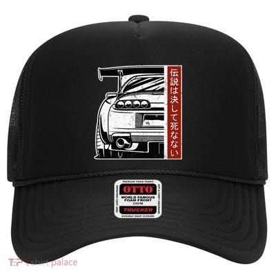 Jdm Japan Motorsport Tuning Car 90s High Crown Mesh Back Trucker Hat