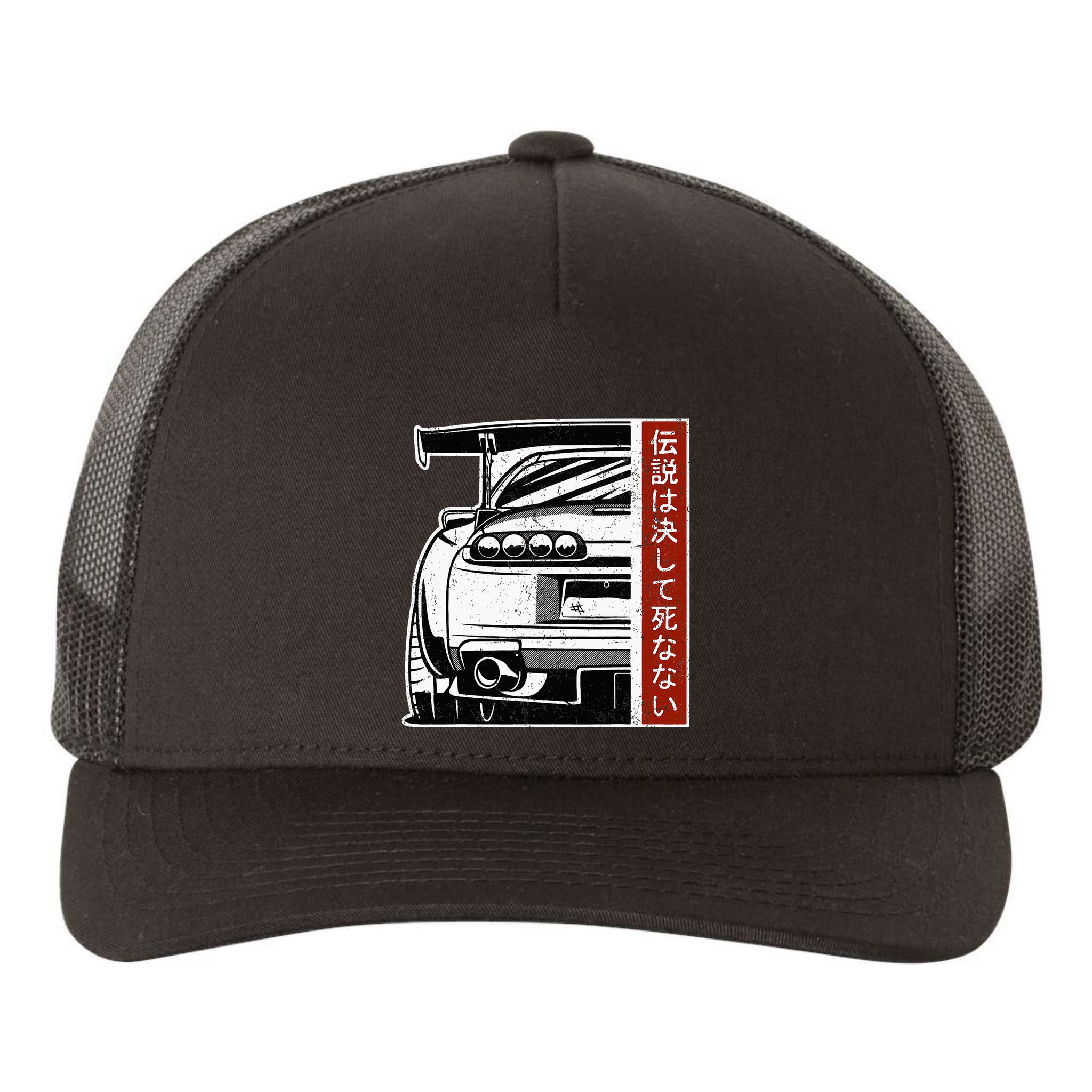 Jdm Japan Motorsport Tuning Car 90s Yupoong Adult 5-Panel Trucker Hat