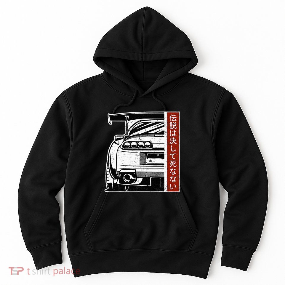 Jdm Japan Motorsport Tuning Car 90s Hoodie