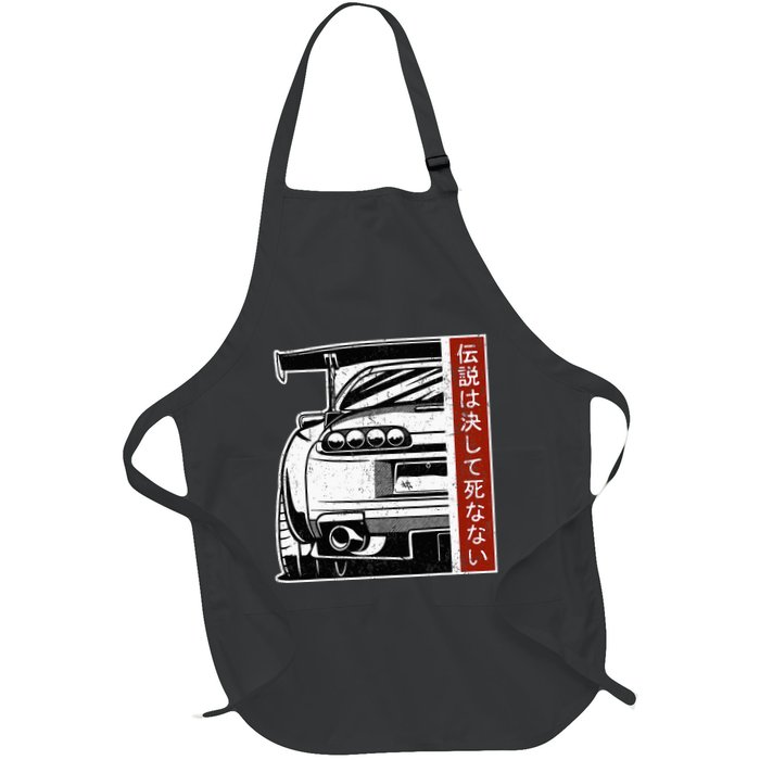 Jdm Japan Motorsport Tuning Car 90s Apron