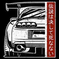 Jdm Japan Motorsport Tuning Car 90s Apron