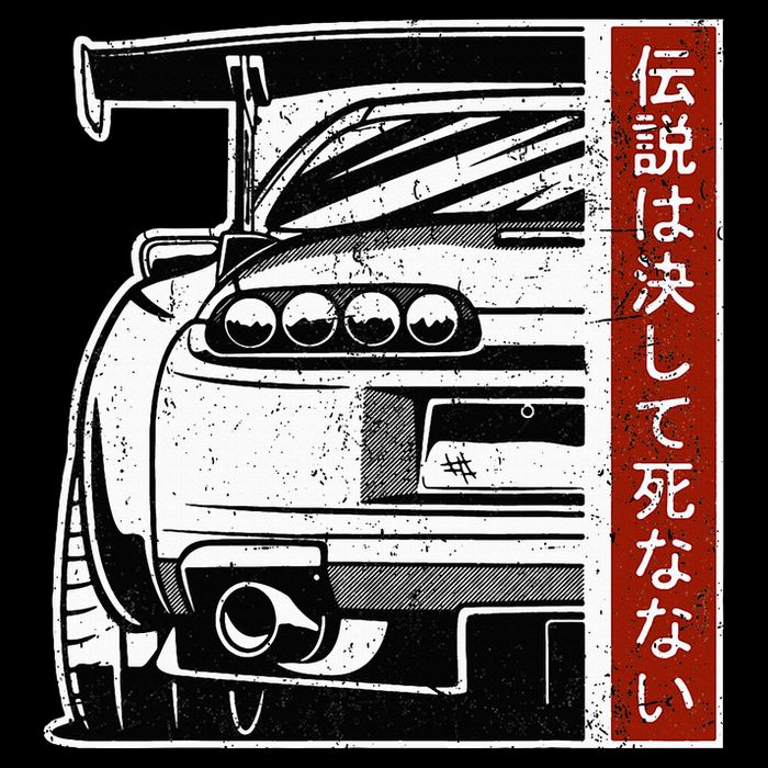Jdm Japan Motorsport Tuning Car 90s Apron