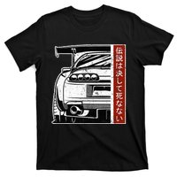 Jdm Japan Motorsport Tuning Car 90s T-Shirt