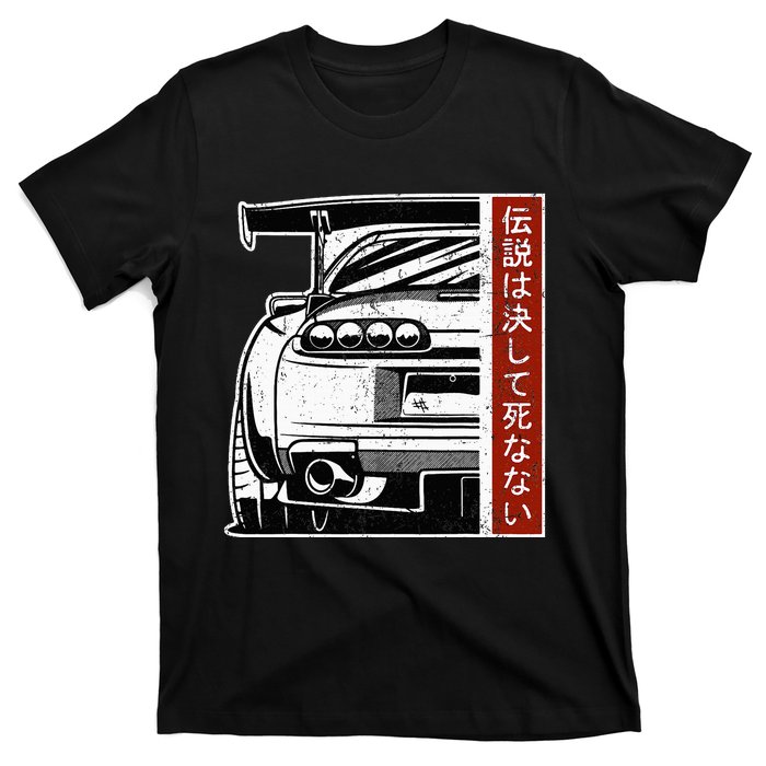 Jdm Japan Motorsport Tuning Car 90s T-Shirt