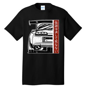 Jdm Japan Motorsport Tuning Car 90s Tall T-Shirt