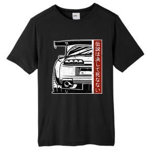 Jdm Japan Motorsport Tuning Car 90s Tall Fusion ChromaSoft Performance T-Shirt