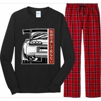 Jdm Japan Motorsport Tuning Car 90s Long Sleeve Pajama Set