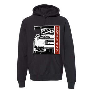 Jdm Japan Motorsport Tuning Car 90s Premium Hoodie