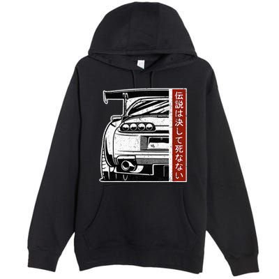 Jdm Japan Motorsport Tuning Car 90s Premium Pullover Hoodie