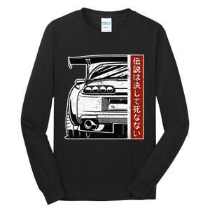 Jdm Japan Motorsport Tuning Car 90s Tall Long Sleeve T-Shirt