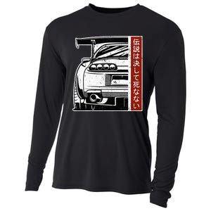 Jdm Japan Motorsport Tuning Car 90s Cooling Performance Long Sleeve Crew