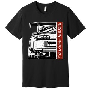 Jdm Japan Motorsport Tuning Car 90s Premium T-Shirt