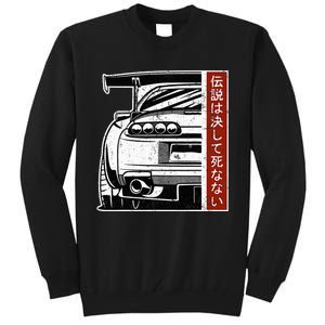 Jdm Japan Motorsport Tuning Car 90s Tall Sweatshirt