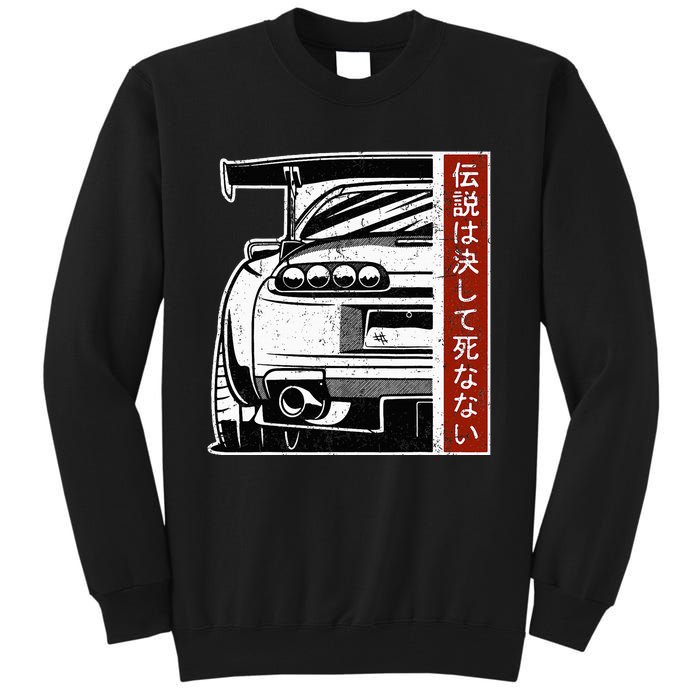 Jdm Japan Motorsport Tuning Car 90s Tall Sweatshirt