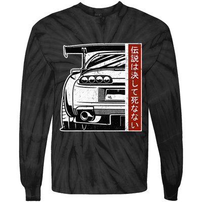 Jdm Japan Motorsport Tuning Car 90s Tie-Dye Long Sleeve Shirt