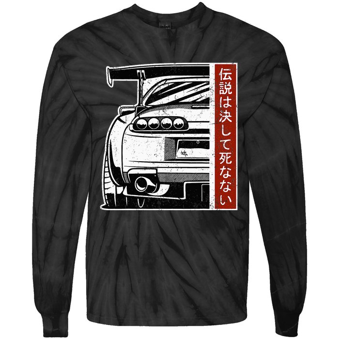 Jdm Japan Motorsport Tuning Car 90s Tie-Dye Long Sleeve Shirt