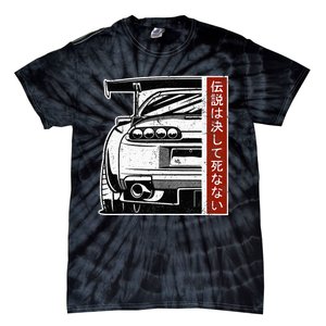 Jdm Japan Motorsport Tuning Car 90s Tie-Dye T-Shirt