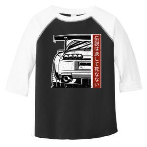 Jdm Japan Motorsport Tuning Car 90s Toddler Fine Jersey T-Shirt