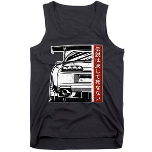 Jdm Japan Motorsport Tuning Car 90s Tank Top