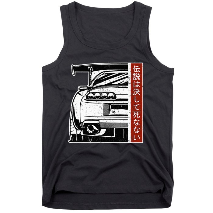 Jdm Japan Motorsport Tuning Car 90s Tank Top