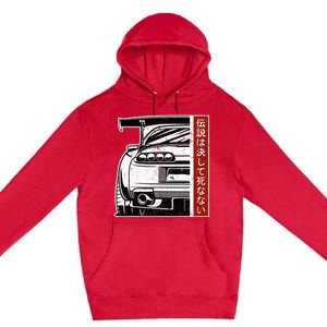 Jdm Japan Motorsport Tuning Car 90s Premium Pullover Hoodie