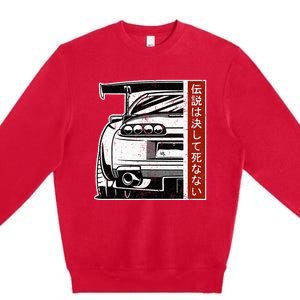 Jdm Japan Motorsport Tuning Car 90s Premium Crewneck Sweatshirt