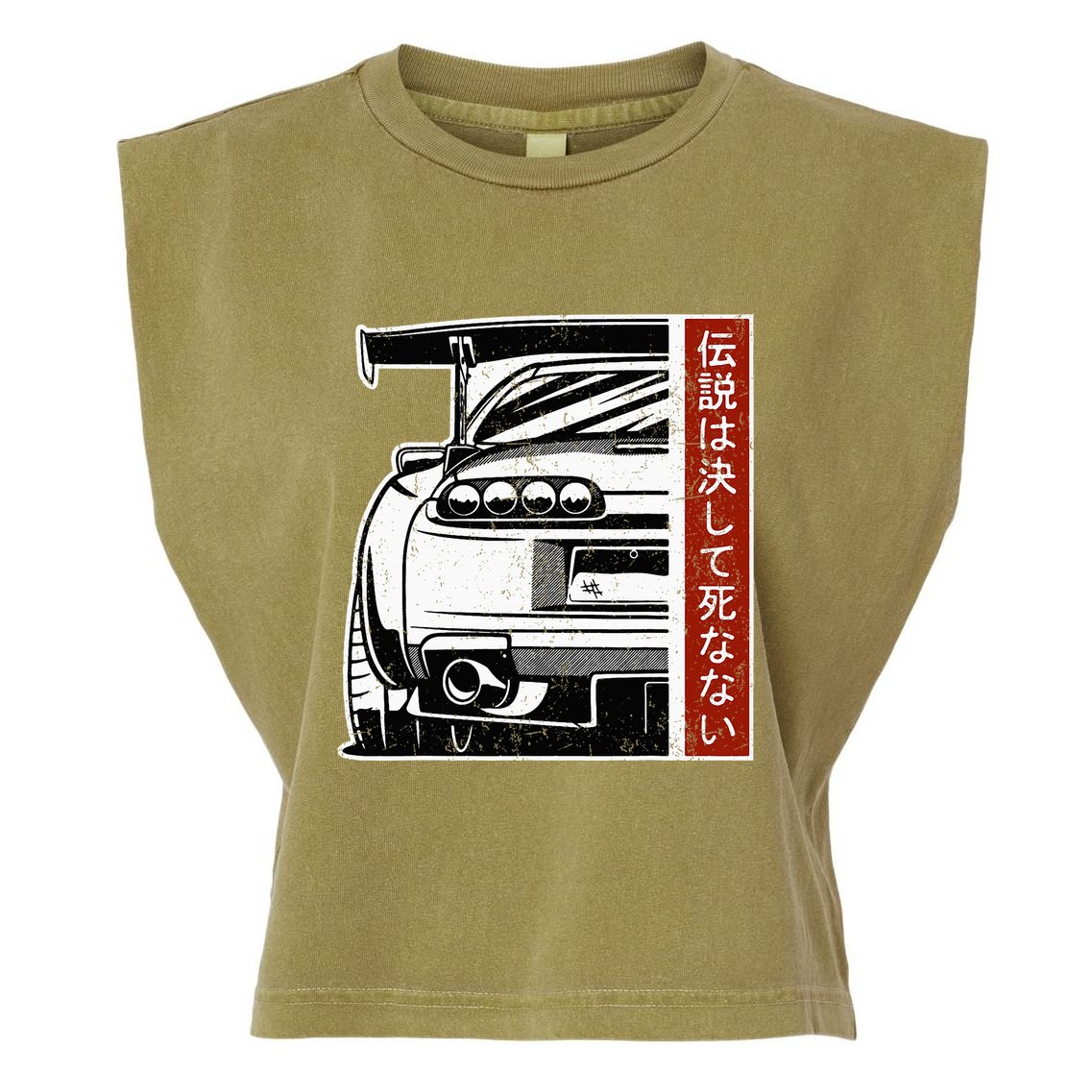 Jdm Japan Motorsport Tuning Car 90s Garment-Dyed Women's Muscle Tee