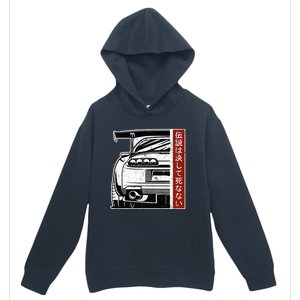 Jdm Japan Motorsport Tuning Car 90s Urban Pullover Hoodie