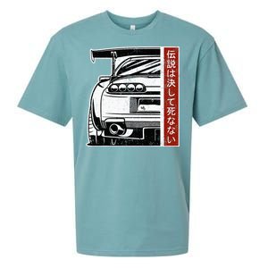 Jdm Japan Motorsport Tuning Car 90s Sueded Cloud Jersey T-Shirt