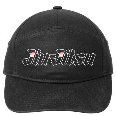 Jiu Jitsu Martial Arts Self Defense Sparring Grappling 7-Panel Snapback Hat