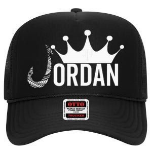 Jordan High Crown Mesh Back Trucker Hat