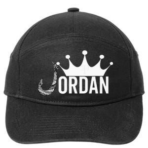 Jordan 7-Panel Snapback Hat