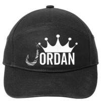 Jordan 7-Panel Snapback Hat